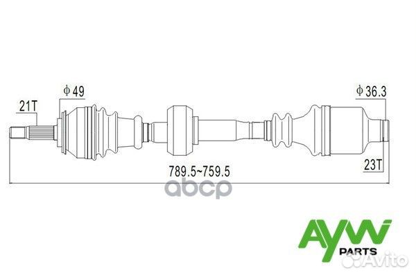 Привод В сборе R AW1530113 aywiparts