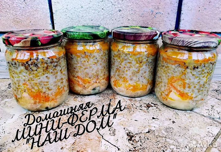 Гречка с мясом домашнего цыплёнка(Халяль)и овощами