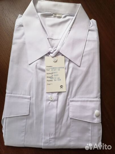 Рубашки форменные мужские и женские