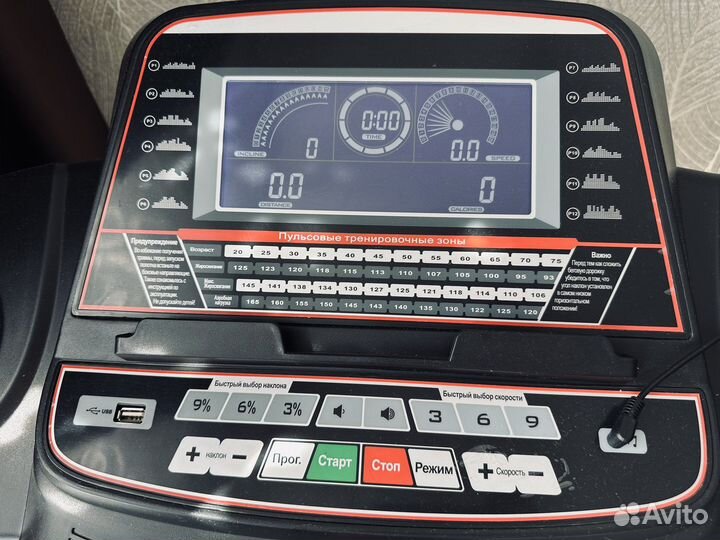 Беговая дорожка cardio power T30