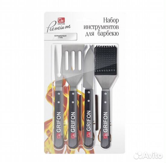 Набор для гриля и барбекю, 5 предметов