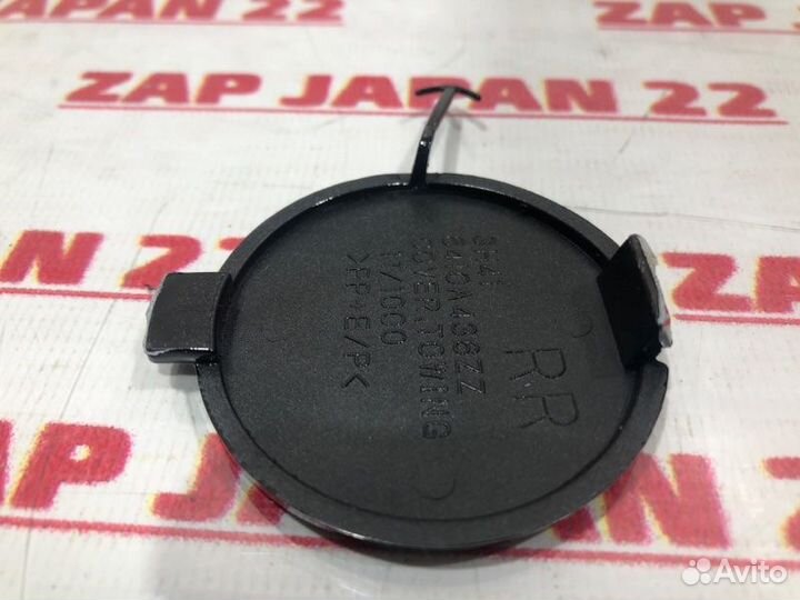 Заглушка бампера задняя Mitsubishi