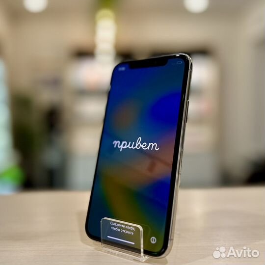 iPhone 11 Pro, 256 ГБ