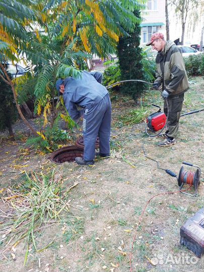 Прочистка канализации. Гарантия