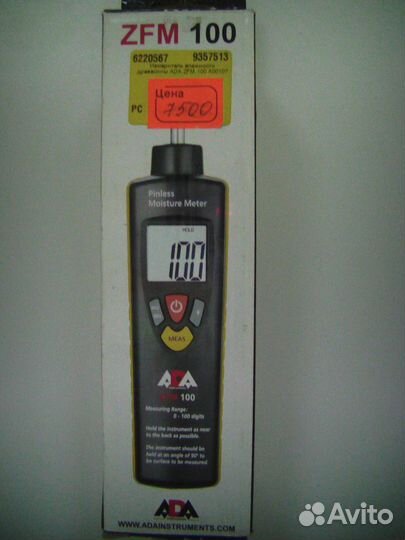 Измеритель влажности ADA ZFM-100