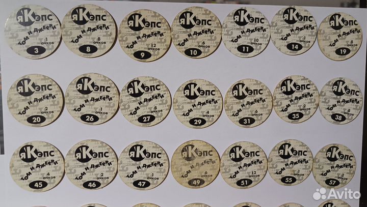 Фишки, Сотки, Кэпсы, Биты Том и Джерри Я кэпс