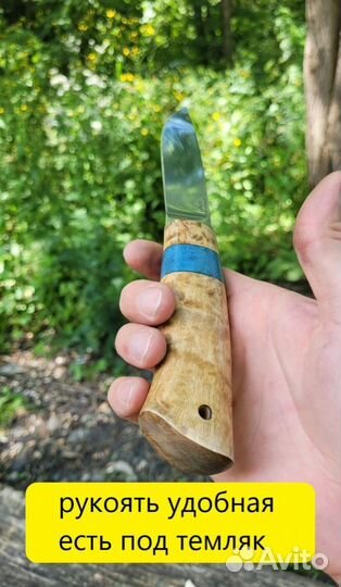 Нож ручной работы