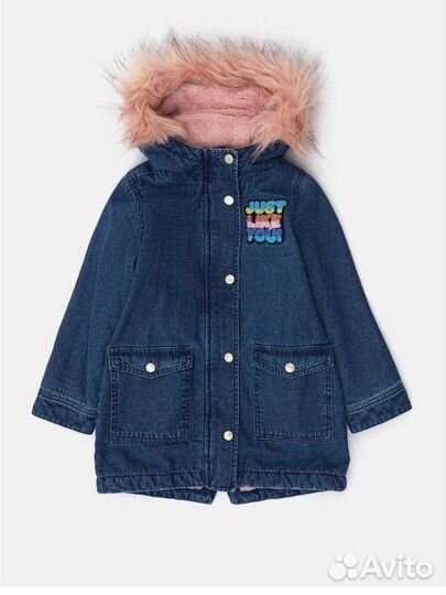 Acoola Парка для девочки 122