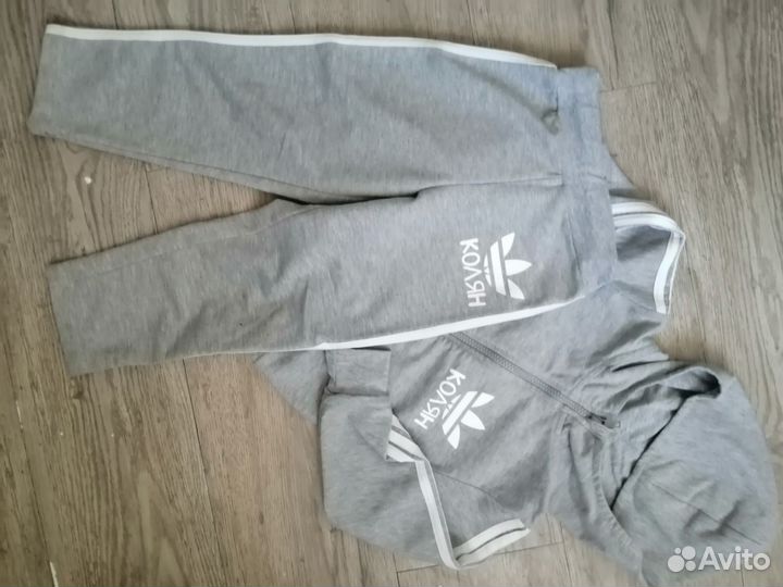 Спортивный костюм