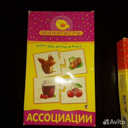 Развивающие настольные игры 2-5лет