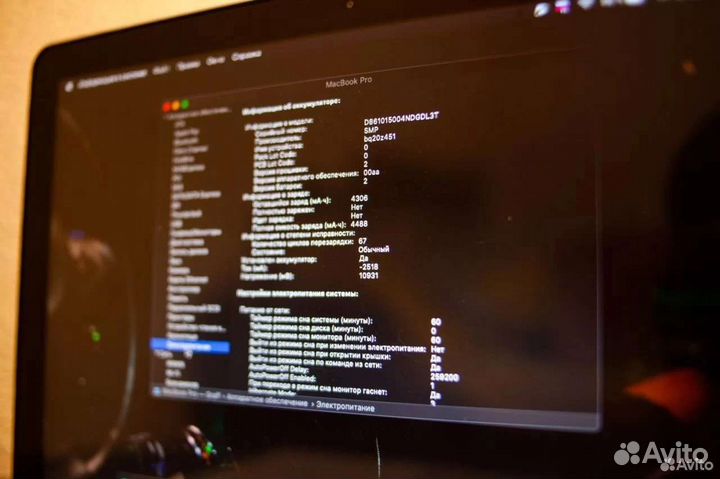 Macbook pro 13 mid 2012