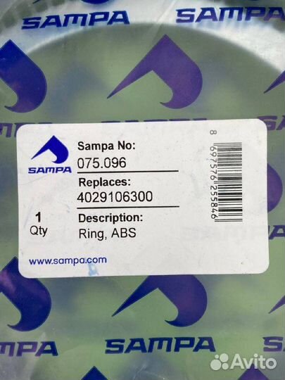 Кольцо ступицы (м) зубчатое ABS \SAF skrb9019/9022 075096