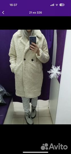 Пальто женское
