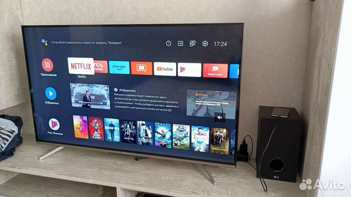 Продам телевизор