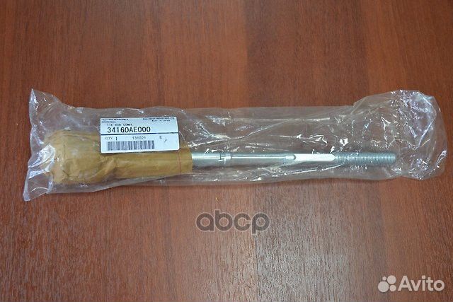 Тяга рулевая перед прав/лев 34160-AE000 341