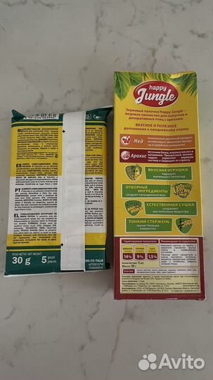 Корм для попугаев