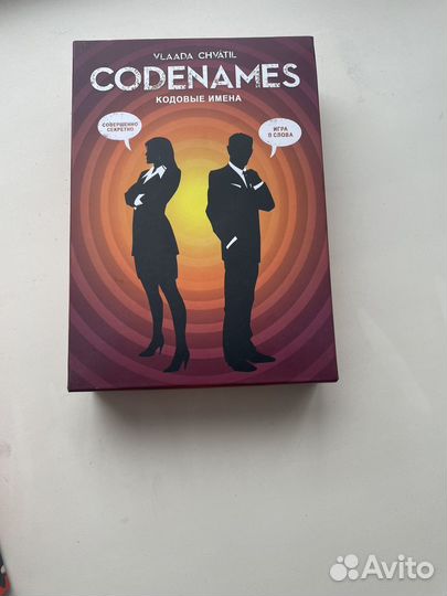 Аренда настольных игр