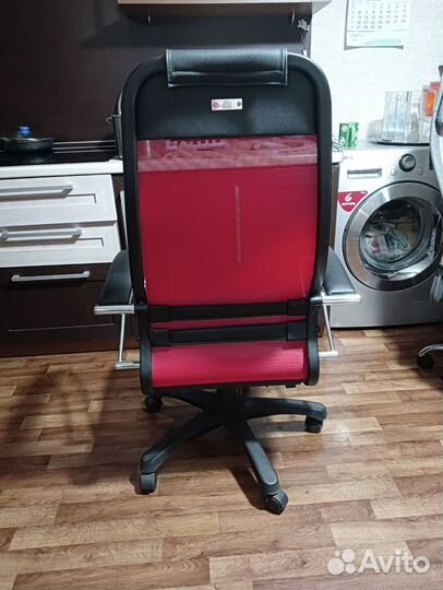 Кресло офисное / компьютерное