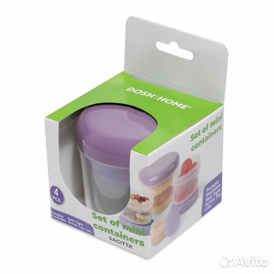 Набор мини контейнеров sagitta, 4шт