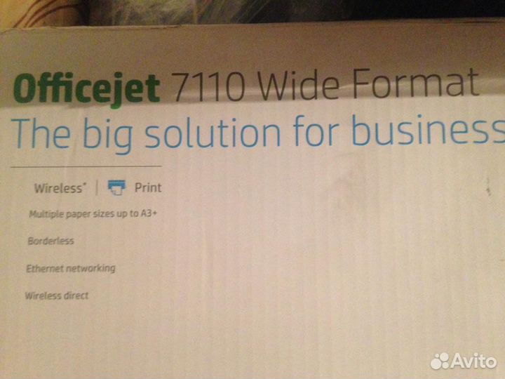 Б.У, Принтер OfficeJet 7110 wide format