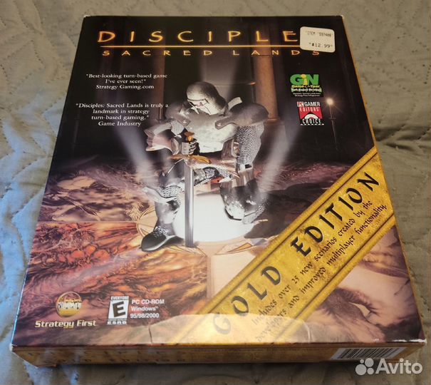 Disciples: Sacred lands Gold Bigbox
