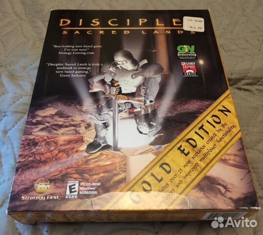 Disciples: Sacred lands Gold Bigbox
