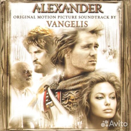 Vangelis - Alexander (CD)