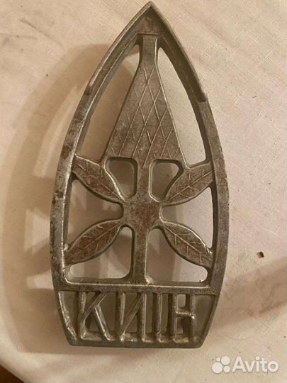 Подставка под утюг СССР