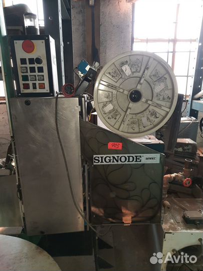 Пыле/стружкоотсосы для опилок