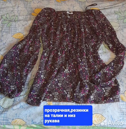 Пакет-15 фирменных вещей 50-58