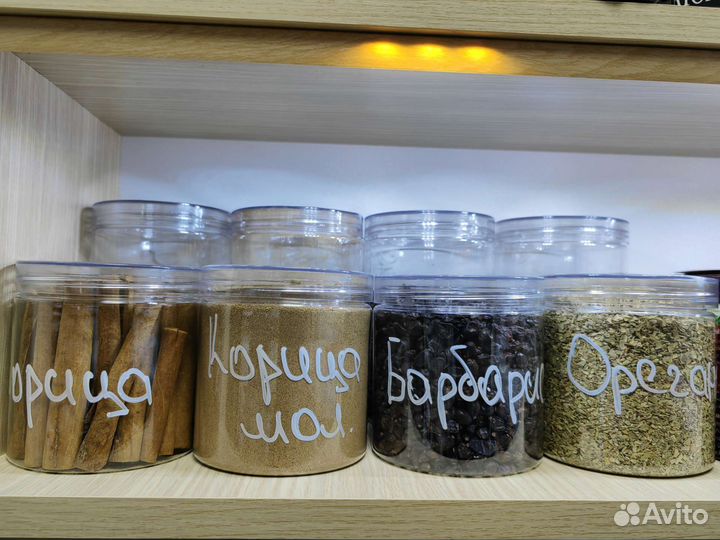 Специи, корица, барбарис, орегано