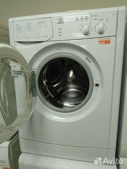 Стиральная машина Indesit бу