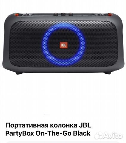 Портативная колонка JBL Charge 5 Blue
