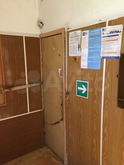 Свободного назначения, 36.5 м²