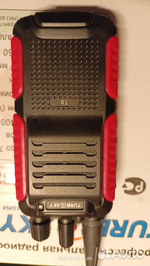 Рация переносная Turbosky T9