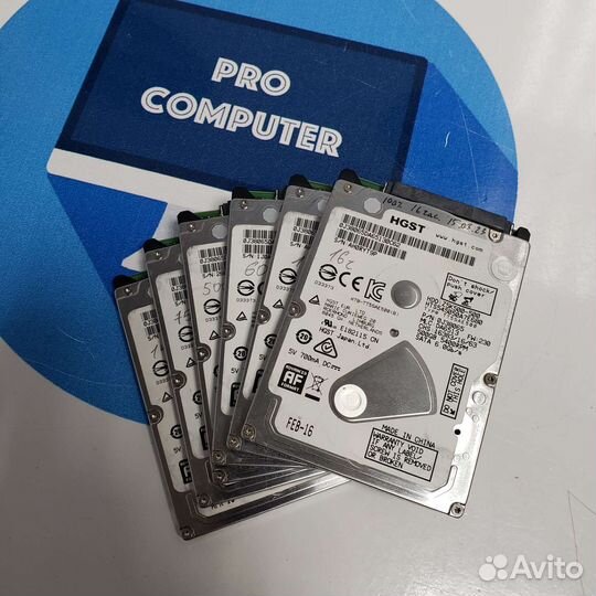 Жесткий диск 2.5