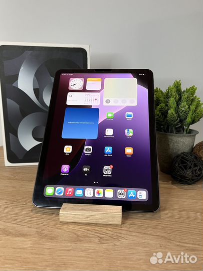 iPad air 5 64gb