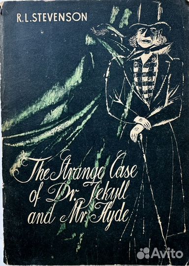 Книги на английском языке