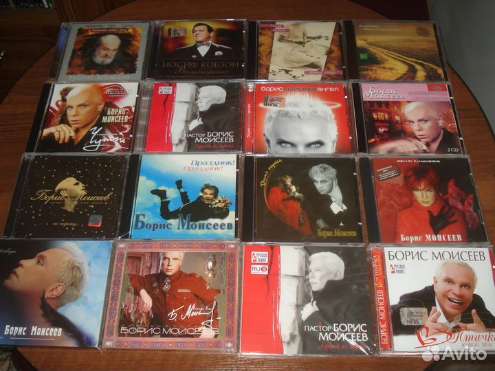 И.Кобзон, Б.Моисеев, Е.Мартынов - CD, DVD