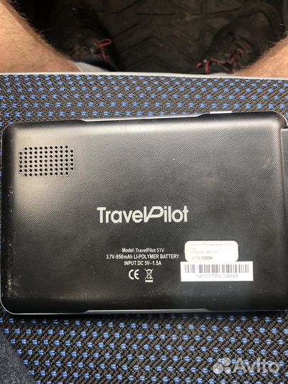 Gps навигатор