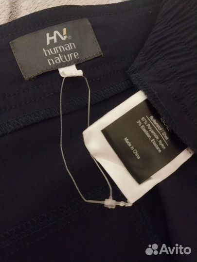 Брюки haman nature р.58-60