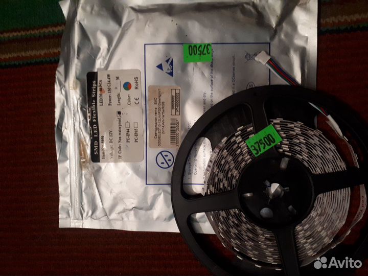 Светодиодная лента 5050/60 led 5m 14.4w