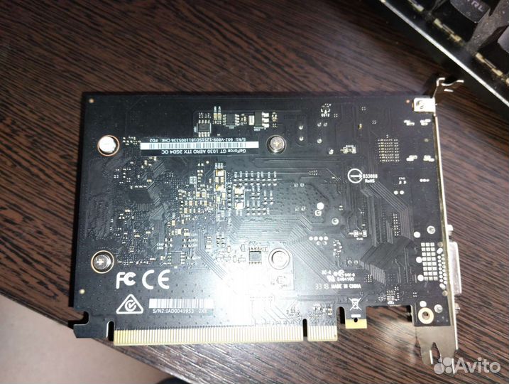Видеокарта msi gt 1030
