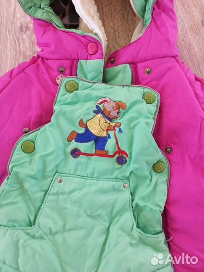 Комбинезон