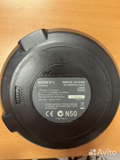 Cd плеер Sony D-NE240 в ремонт