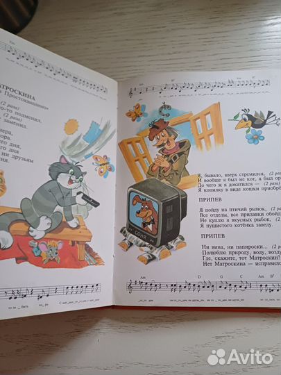 Книги детские