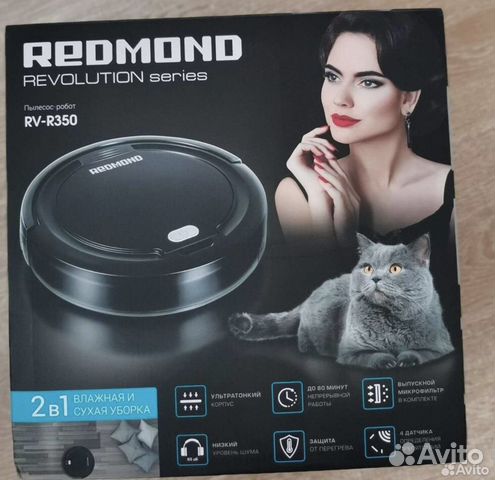 Робот пылесос