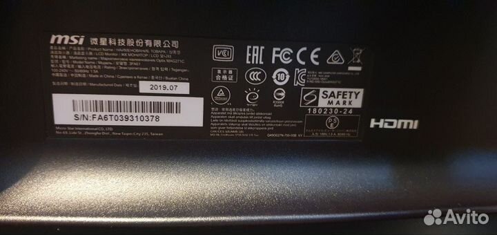 Игровой монитор MSI Optix MAG271 27