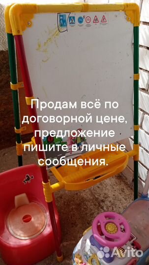 Качели детские подвесные