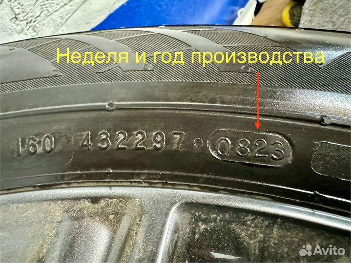 Nokian Tyres Hakka Blue 3 SUV 225/65 R17 106H